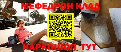 не бодяженный Краснокаменск