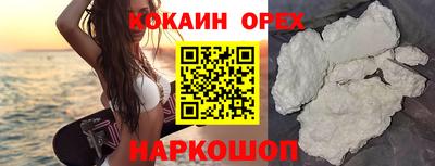 а пвп мука Краснознаменск