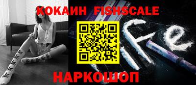 не бодяженный Краснокаменск