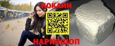 а пвп мука Краснознаменск