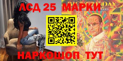 а пвп мука Краснознаменск