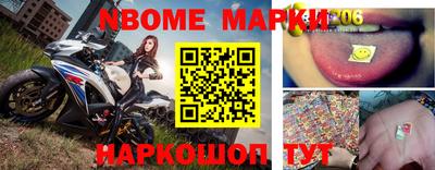 эйфоретик Краснодар