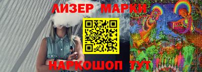 а пвп мука Краснознаменск