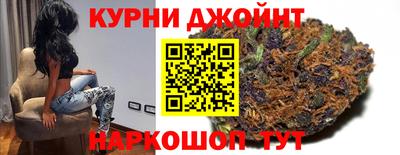 не бодяженный Краснокаменск