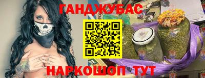 а пвп мука Краснознаменск