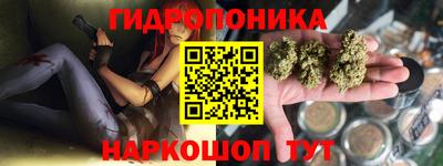 не бодяженный Краснокаменск
