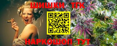 а пвп мука Краснознаменск