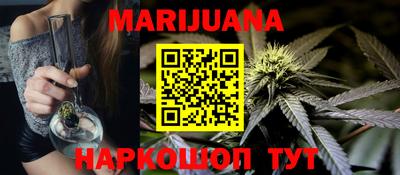 а пвп мука Краснознаменск