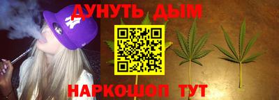 не бодяженный Краснокаменск