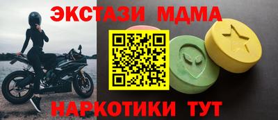 не бодяженный Краснокаменск