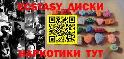 не бодяженный Краснокаменск