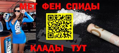 эйфоретик Краснодар