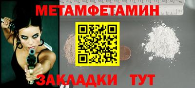 не бодяженный Краснокаменск