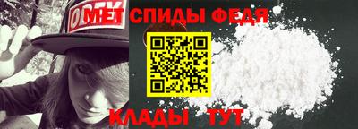 не бодяженный Краснокаменск