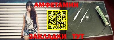 не бодяженный Краснокаменск