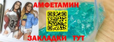а пвп мука Краснознаменск