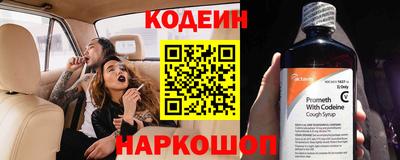 не бодяженный Краснокаменск