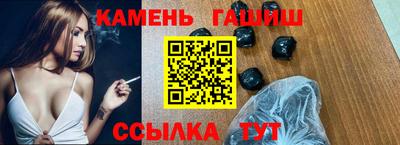 а пвп мука Краснознаменск